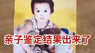 妹妹今天哥哥一定带你回家