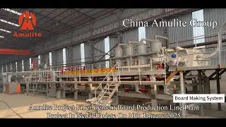 Fiber Cement Board Production Line Project By Amulite