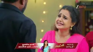 Chinnan Siru Kiliye | Ep - 56 | Best Scene | Oct 09 2025 | Zee Tamil