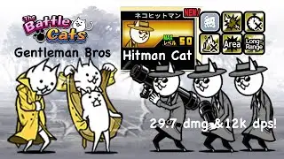 Hitman Cat! Li'l Darktanyan? Cloned Farmers & Traitless Powercreep? [Battle Cats 12.2]