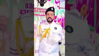 New English pipe band Faisalabad