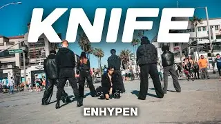 [KPOP IN PUBLIC] ENHYPEN (엔하이픈) - &lsquo;Knife&rsquo; Dance Cover by Unit21