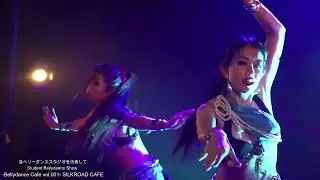 Tokyo Bellydance Cafe  Vol.1 2023.1.14