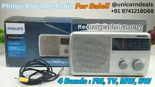 Philips Analog 4 Band Radio for Sale@ Rs.2000/- |Built in Rechargeable Battery | FREE Charging Cable