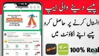 Earn 1000RS: Daily From Internet | How to Earn Online Money In Pakistan | Best Way to Earn Money