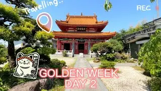 DAY IN INUYAMA - GETTING TO TOKYO - GOLDEN WEEK 2