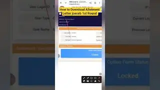 📌Jceceb Allotment Letter kaise check kre | jceceb 1st round seat allotment 2025