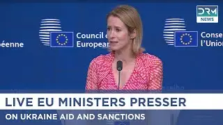 EU Unveils New Sanctions and Military Support Plans Post Ministerial Meeting | AH14