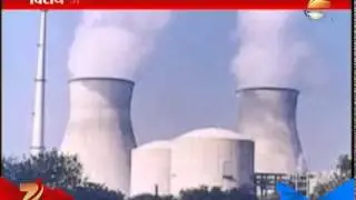 Jaitapur : Power Plant Project To Being In Two Years 1st June 2015