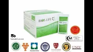 BIOS LIFE C | Bios Life&trade; Complete | សុខភាពបេះដូង និងសសៃឈាម