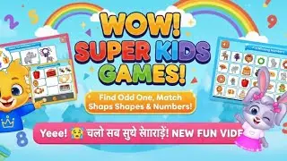 WOW! 😍 Learn Spelling with Fun! 🍎 Educational Games for Kids Yee! #kidslearning 