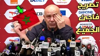 تصريح خطير من مدرب مصر يفاجئ المغاربة ويعتذر بعد التطاول على المغرب وتشجيع الجماهير لمنتخب نيجيريا 