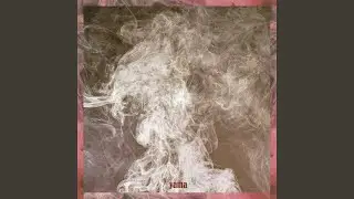 신조 (feat. RowBlowchiee, 8lock17)