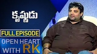 Actor Krishnudu Open Heart with RK Full Episode | Actor Krishnudu About His Career | ABN Telugu