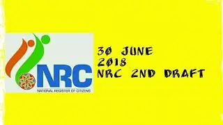 How to check nrc 2nd list in 30 July ll Latest update 2018 by Assam Mix Videos