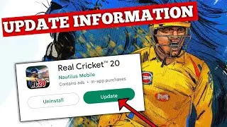Real Cricket 20 New Update Full Information - Real Cricket 20 Upcoming New Update - Real Cricket 20