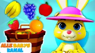 Das Obstlied | Kinderlieder auf Deutsch | @ABCKinderliederaufDeutsch