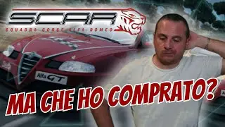 SCAR: Squadra Corse Alfa Romeo. Un acquisto azzeccato?