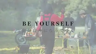 NATAL DESIGN EXPERIENCE(PROMOTION MOVIE SHORT)