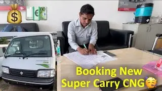 💰Booking New Super Carry Cng 2023 || Booking And Loan Process के बारे में जाने