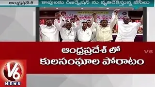 BC Communities Oppose Merge of  Kapu community into BC - AP News