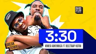 Квеси Амевуга и Beeztrap KOTM приготовили в «3:30».. что за ааааааам