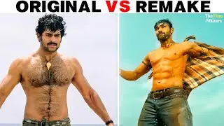 Original vs Remake &ndash; Asalu Evaru Best? 😱 | Pokiri, Jersey, Ghajini Deep Analysis