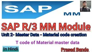 SAP MM  | Theory |  Material Master Data | T Code | MM01 ; MM02 , MM03 | Bulb4You