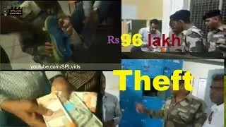 OMG - Employee hiding 96 Lakh in his Shoes & Office Racks Ultimately caught by CISF