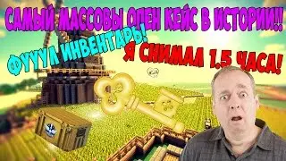 САМЫЙ МАССОВЫЙ ОПЕНКЕЙС НА ПРИЗОНЕ В МАЙНКРАФТ!