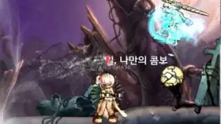 [ GCKR ] Grand Chase 15th Character Rin / Lin