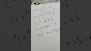 معادلات مع جذور