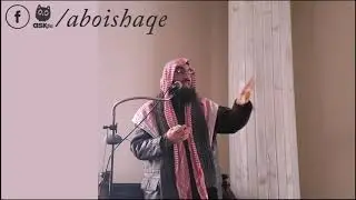 قصة أصحاب الأخدود خطبة رائعة وماتعة - الشيخ أبو إسحاق الفواخري