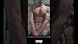 Kiya tum bhi gym jate ho 🗿💪