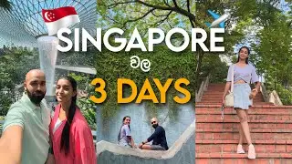 පෝලිමේ ඉඳලා Photo ගත්ත famous ම තැන😍FORT CANNING | JEWEL CHANGI AIRPORT✈️| Singapore Sinhala Vlog