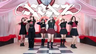 ⭐️아이브(IVE) - 엑소엑지(XOXZ) Cover Dance