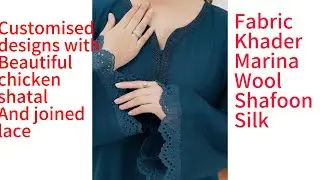 Beautiful simple stylish Khader dress designs unique nd classy looks
