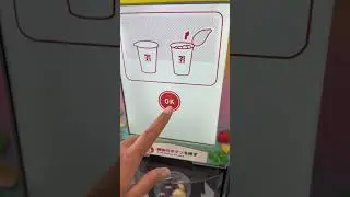 &Sigma;&tau;&omicron; &tau;&alpha;&xi;ί&delta;&iota; &mu;&omicron;&upsilon; &sigma;&tau;&eta;&nu; &Iota;&alpha;&pi;&omega;&nu;ί&alpha; &delta;&omicron;&kappa;ί&mu;&alpha;&sigma;&alpha; &tau;&alpha; viral Smoothie &alpha;&pi;ό 7 Eleven #travel #japan #food