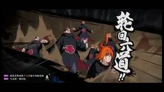 Tutorial war clan dan apa yang didapat? 