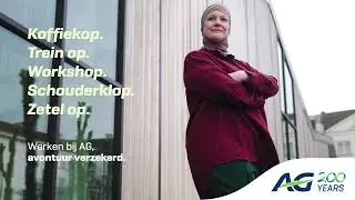 Werken bij AG is kiezen voor een job vol mogelijkheden🤩