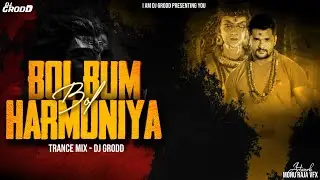 Bol Bum Harmuniya Pa - Dj Grodd | #khesarilalyadav &#priyankasingh | Bhojpuri Trance Mix Song
