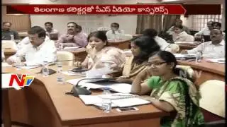 Telangana CS SP Singh Video Conference with District Collectors || Double Bed Room & Govt Schemes