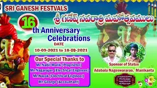 Vinayaka Chavithi Festival In Bahrain 2021