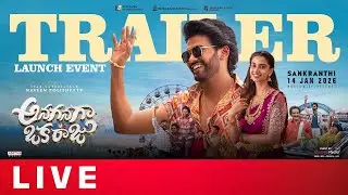 Anaganaga Oka Raju Trailer Launch Event LIVE | Naveen Polishetty, Meenakshi Chaudhary