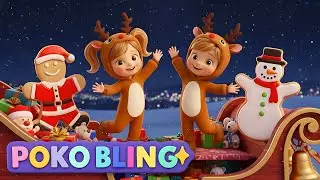 Dance with the Gingerbread🍪🎄 | Cozy Christmas Baking Song for Kids