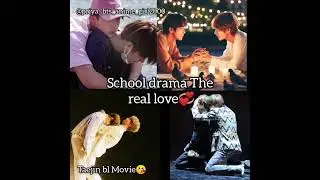 Taejin🐅😘 bl ff // School drama The real love💞 // #taejin#kimseokjin#kimtaehyung #jin#v#taetae#jinie