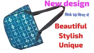न्यू स्ट्रैप, न्यू डिजाइन, न्यू इंडिया ☺️, इतना अच्छा कोइ नहीं बनाया होगा ❤️