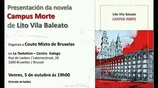 Campus Morte, GRAZAS INFINITAS!