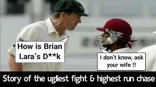 How West Indies chased the highest score ever in test history? 