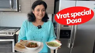 Sama and rajgira ka dosa | Amaranth falahari dosa | Vrat ka khana